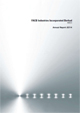 Annual Report 2014
